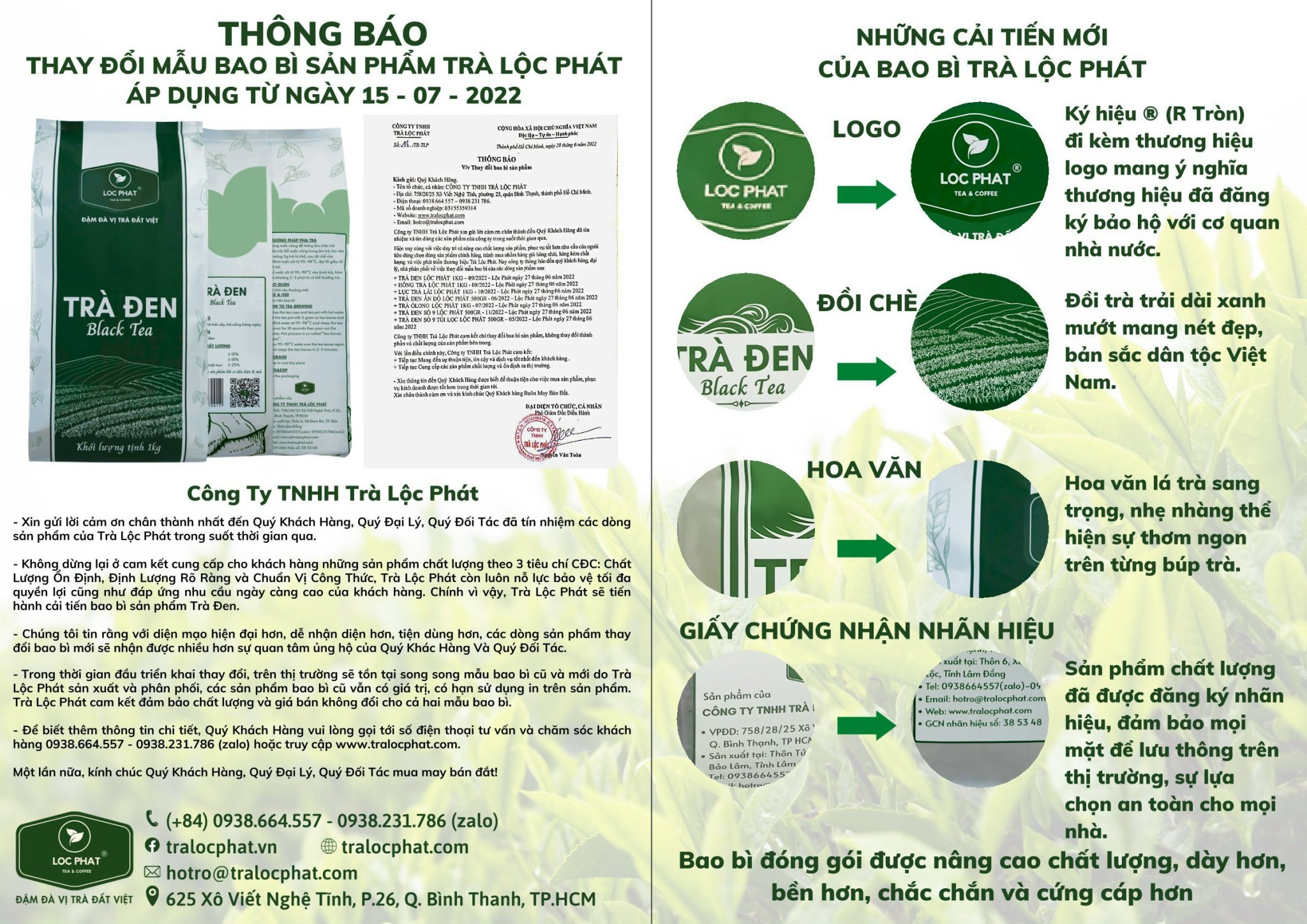 TRÀ ĐEN LỘC PHÁT - GÓI 1KG - DÙNG ĐỂ PHA TRÀ SỮA