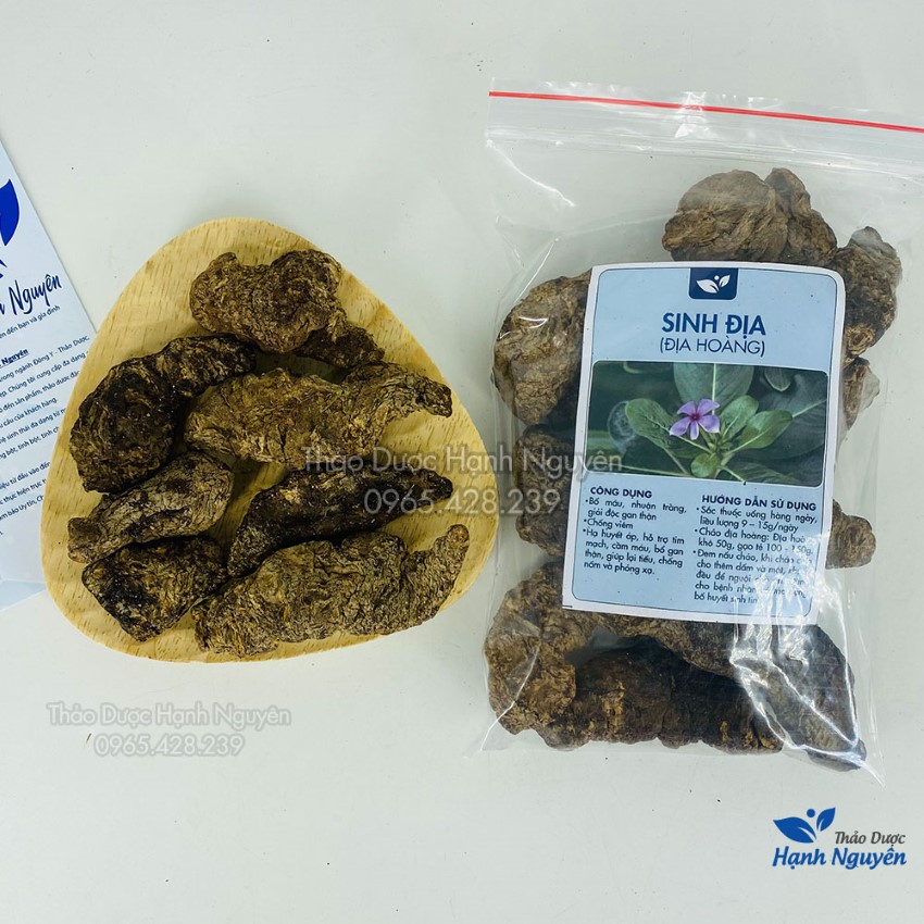 Pomelo peel dried 100g - Hanh Nguyen Herbal