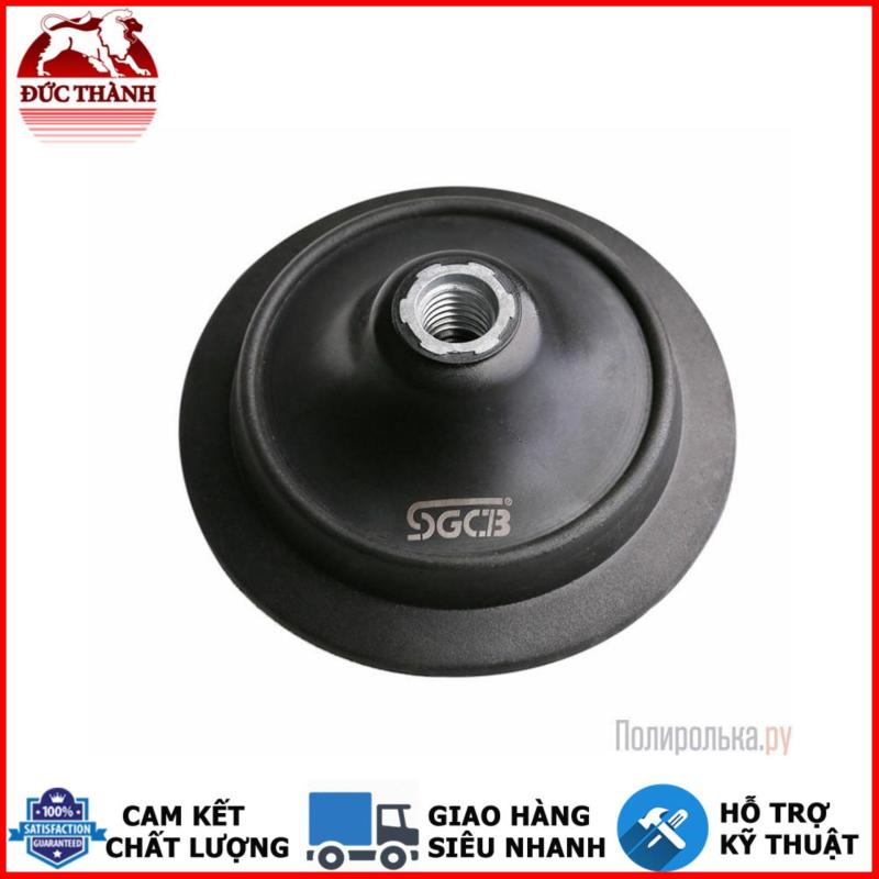 Đế gắn phớt đánh bóng 6in(150mm) trục M14(14mm) - Rotary / Circular Flexible Backing Plate - SGGD054