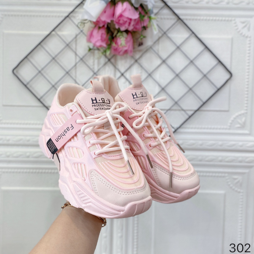 GIÀY THỂ THAO NỮ BATA 302 + FULLBOX + SIZE 35-39 giá rẻ