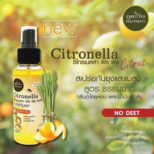 Tinh dầu xã đuổi muỗi  CITRONELLA  Thái Lan