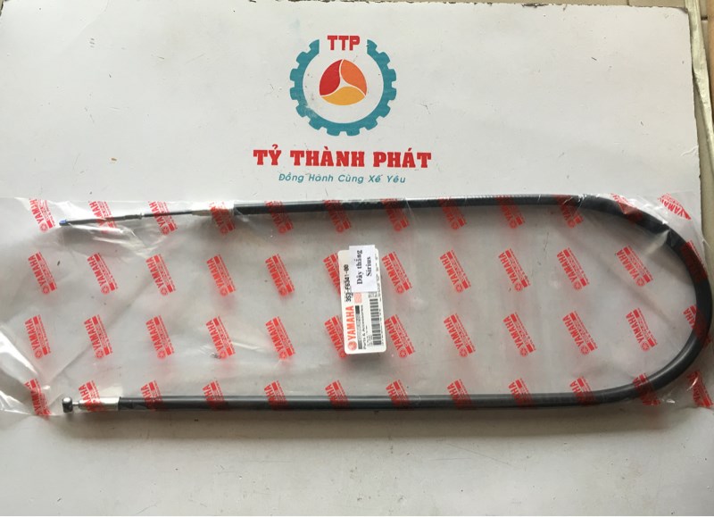 Dây thắng trước xe Sirius zin ( sợi )