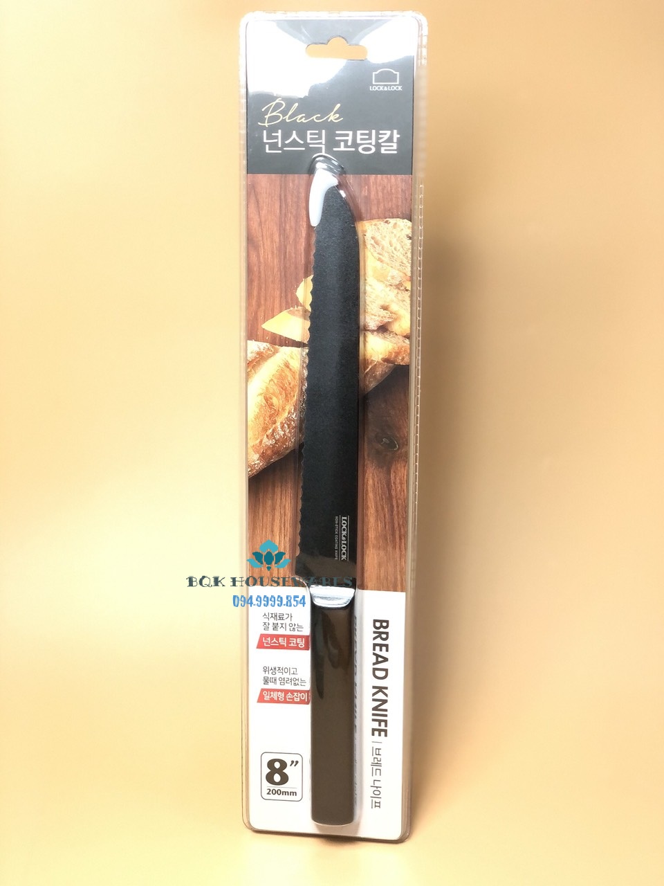 Dao Cắt Bánh Mỳ Bread Knife Lock&Lock Ckk313 (330Mm)