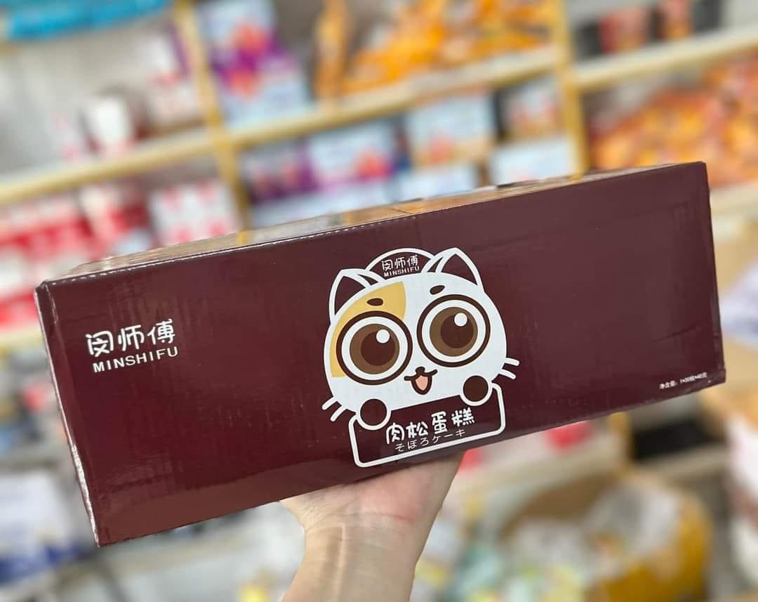 Combo 9 cái bánh ruốc gấu (bán lẻ)