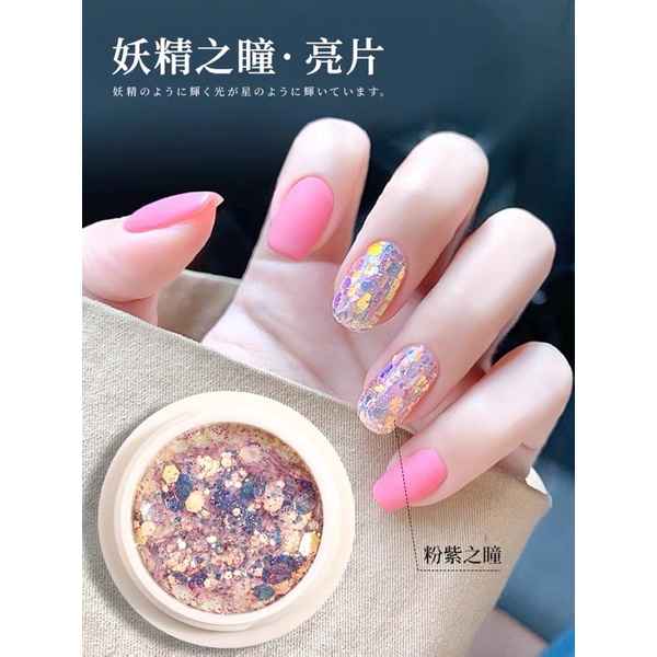 Nhũ vảy cá nail kim tuyến đắp móng ( set 8 hũ)