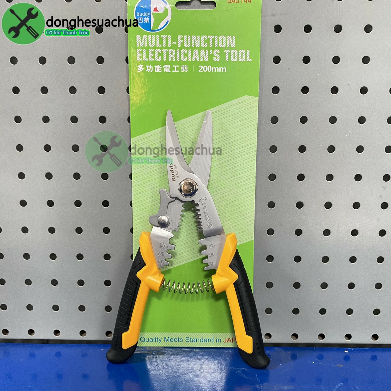 [HCM]Kéo đa năng Buddy BA0144 200mm
