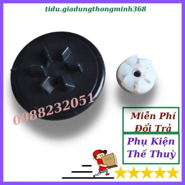 Núm hoa khế – bánh răng máy xay Sinh tố Sunhouse SHD5111/5112/5115- phụ kiện máy xay sinh tố – thuybeauty90