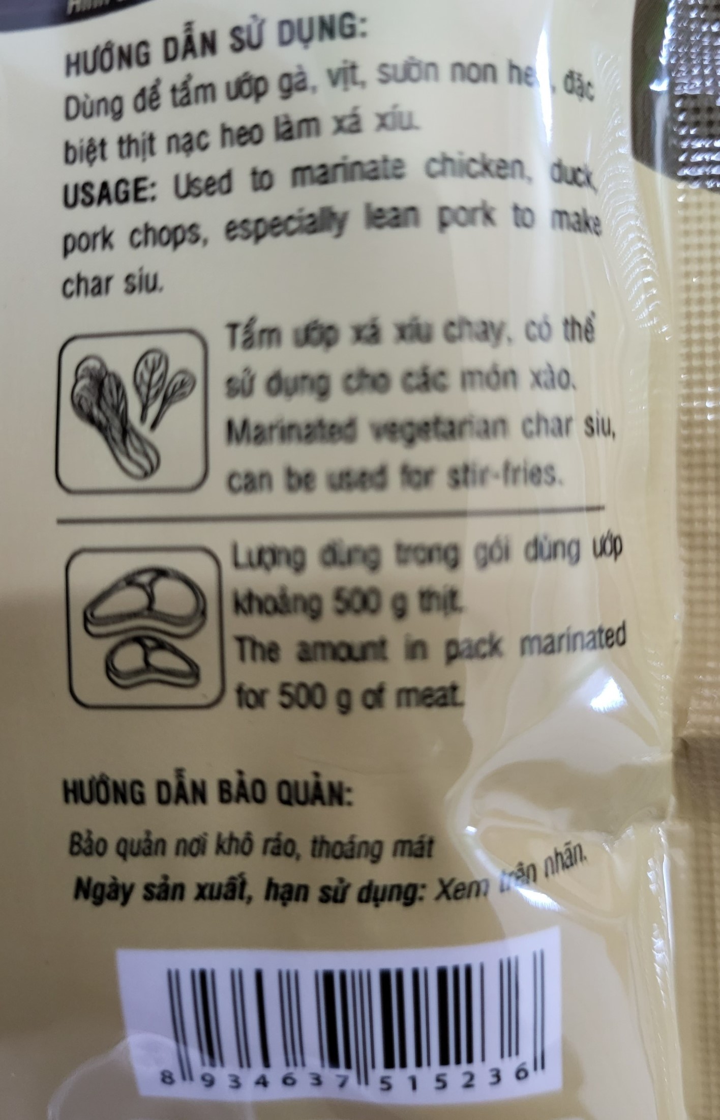 CHOLIMEX (gói XANH 70g) SỐT ƯỚP XÁ XÍU Char Siu Sauce