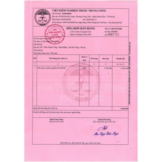 Kem mỡ, kem bôi da Minh Hùng ( Hàng công ty 100% )