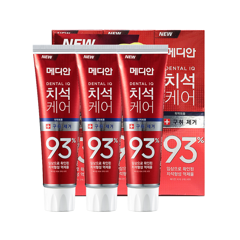 Kem đánh răng tẩy vôi răng chuyên nghiệp MEDIAN Dental IQ