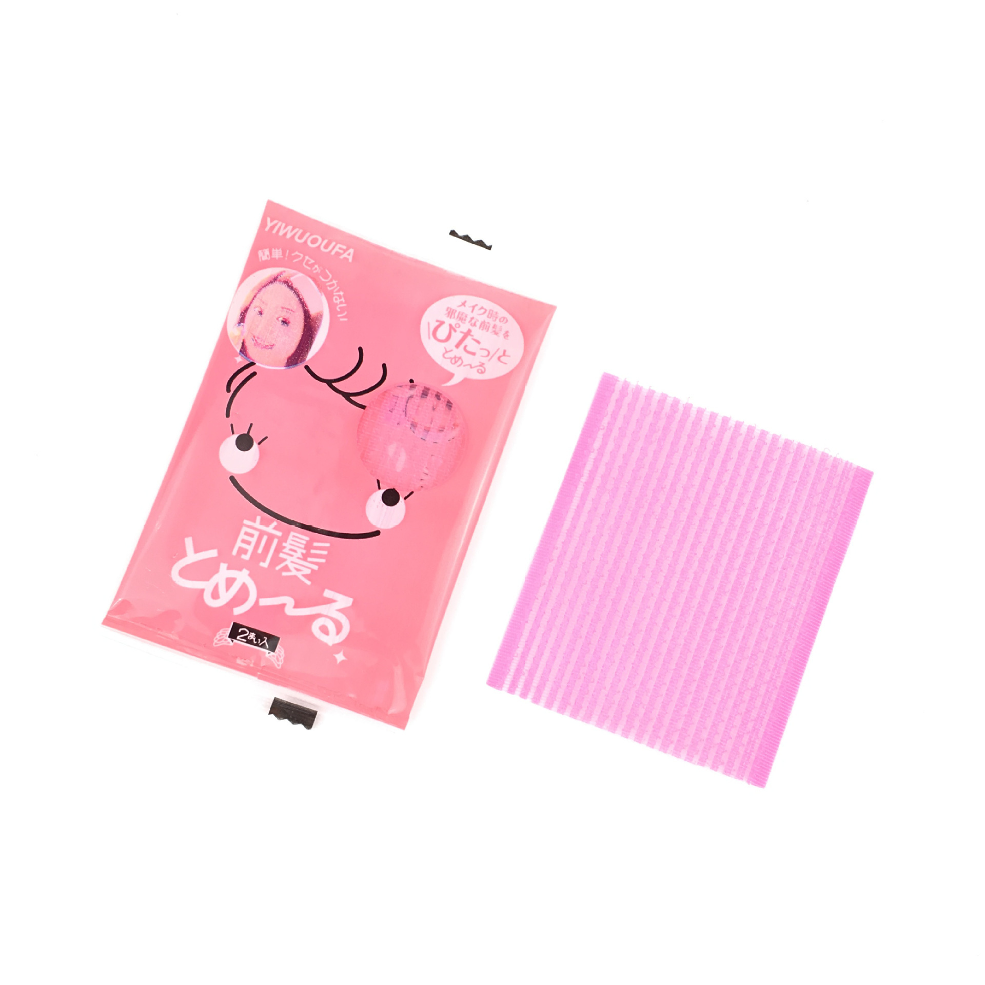 Face Wash Hair Stickers