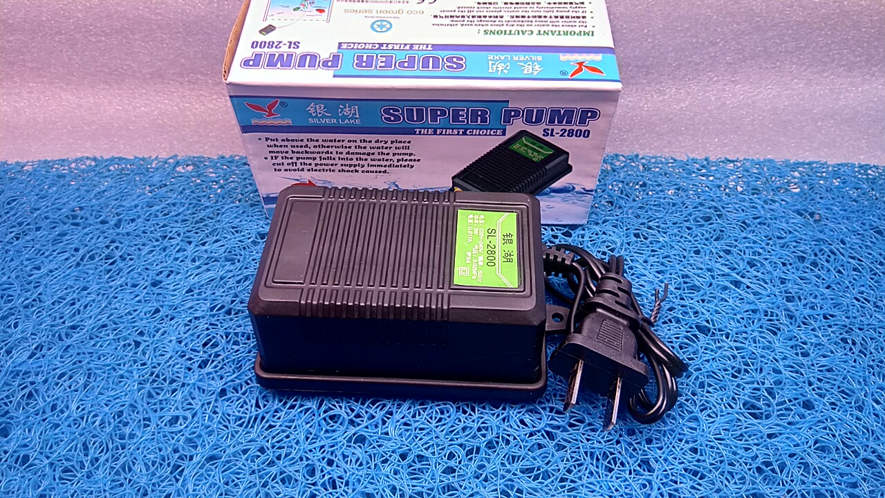 Máy thổi khí bể cá Silver Lake. (SL-2800)