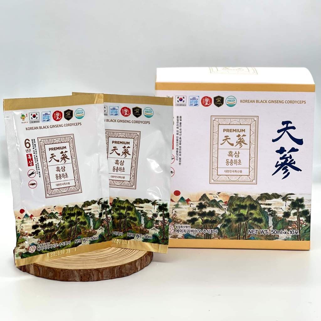 NƯỚC HẮC SÂM ĐÔNG TRÙNG - HỘP 20 GÓI