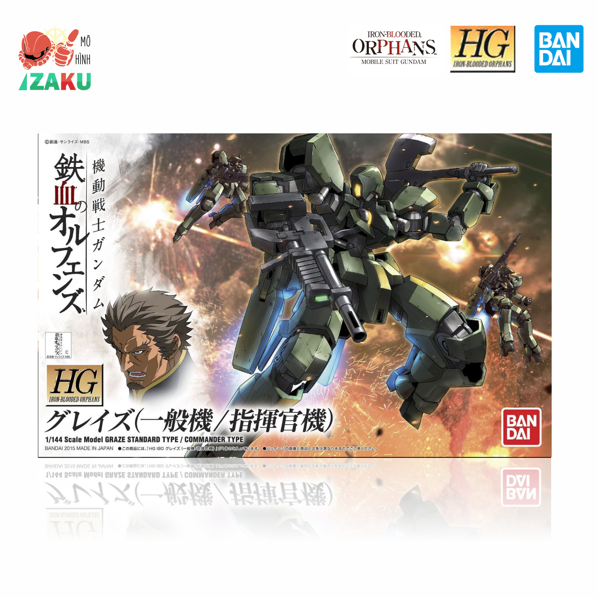 Mô hình lắp ráp gundam Bandai HG IBO Graze Graze Standard/Command type