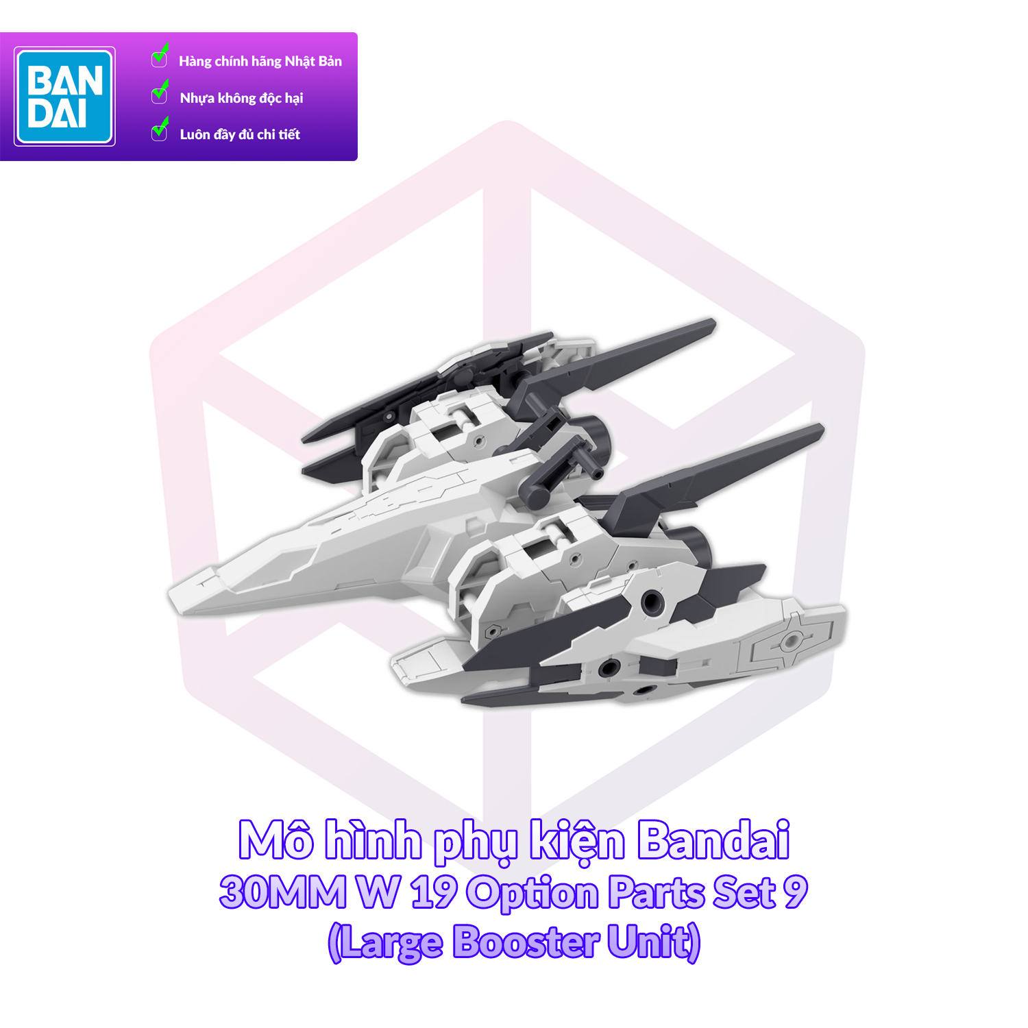 Mô hình phụ kiện bandai 30mm w 19 option parts set 9