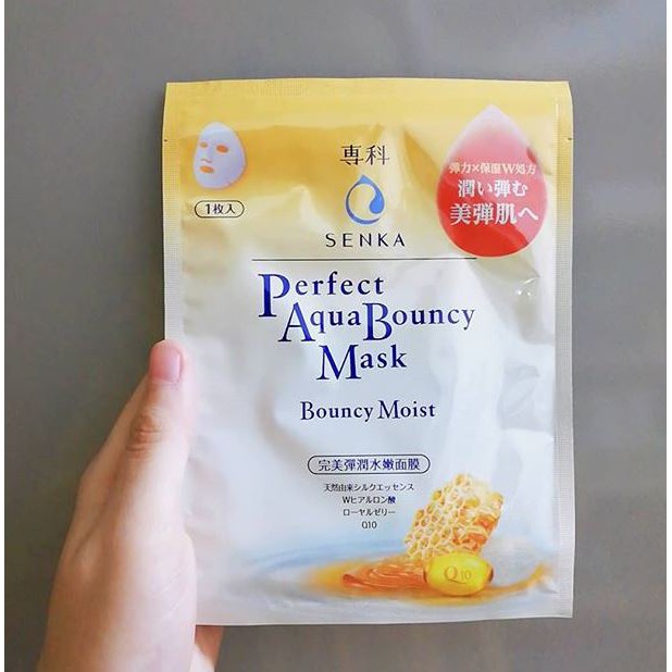 Mặt Nạ Senka Perfect Aqua 25ml
