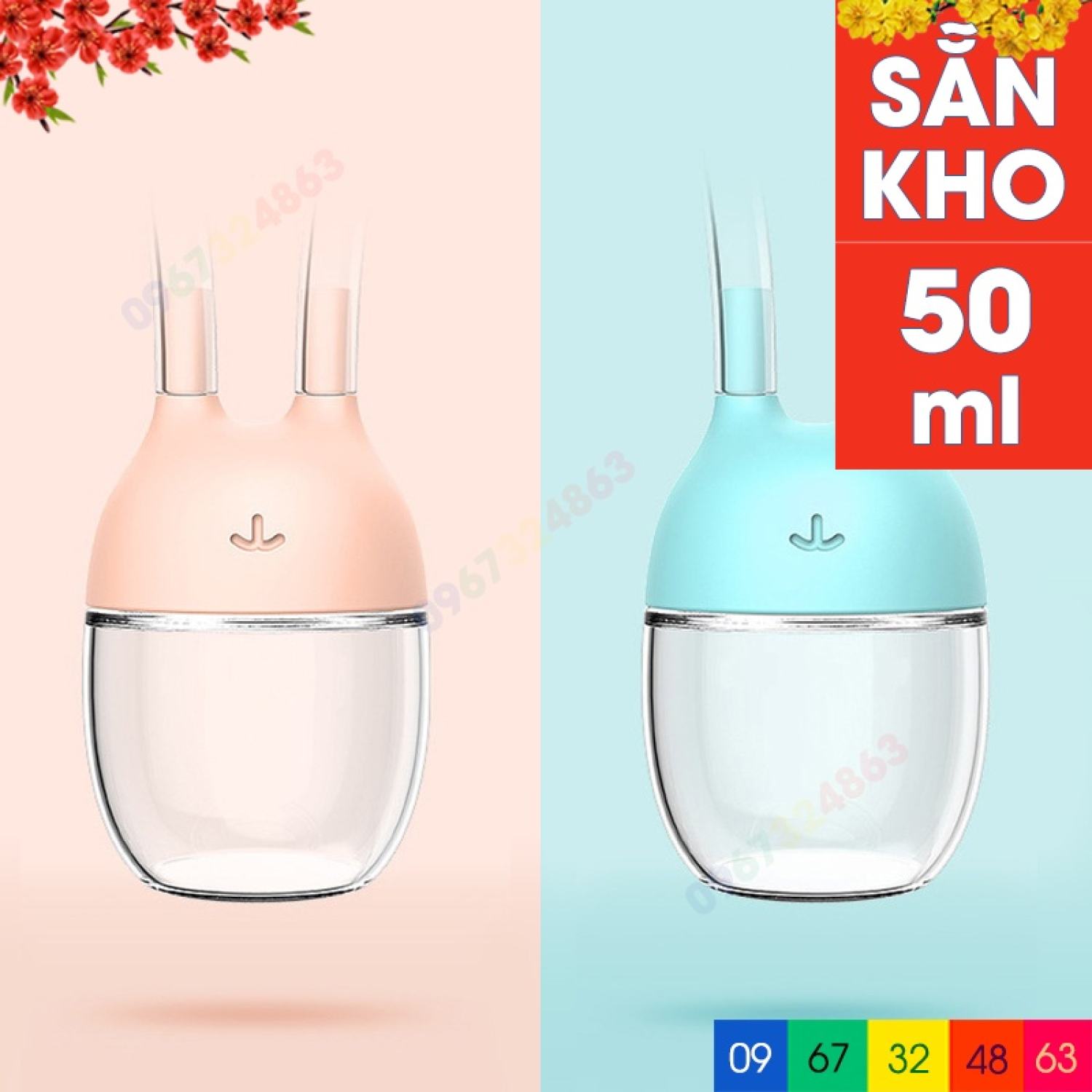 Dụng cụ hút mũi vcool cao cấp cho bé