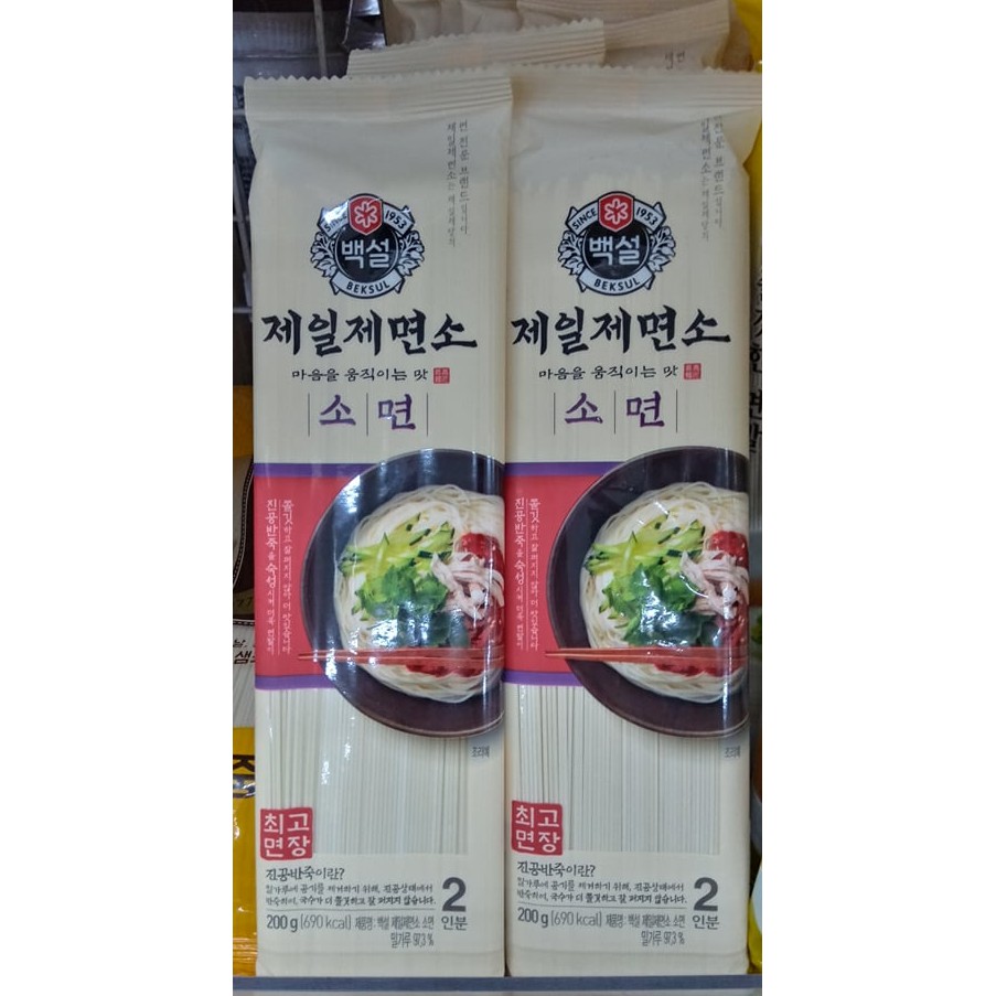 Mỳ Sợi Nhỏ Cj/ Mỳ Khô Cọng Nhỏ Cj Hàn Quốc 200G