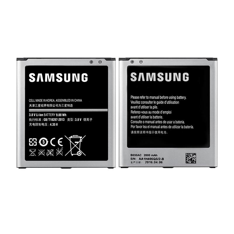 Pin galaxy mega 5.8 i9150