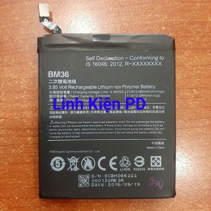 Pin xiaomi Mi5S Mi 5S BM36