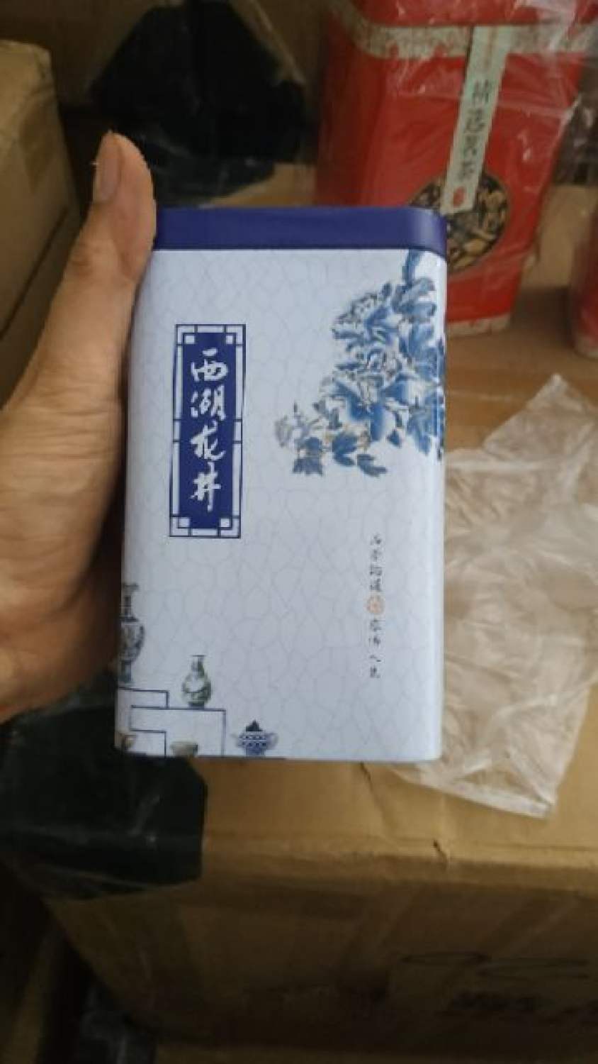 Vỏ hộp trà sắt 250g