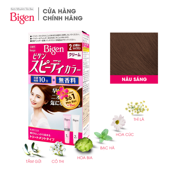Thuốc nhuộm dưỡng tóc phủ bạc thảo dược Bigen Nhật Nhập Khẩu 100% Nhật Bản Speedy Color Cream 80ml dạng kem - Nâu Sáng 2 nhập khẩu