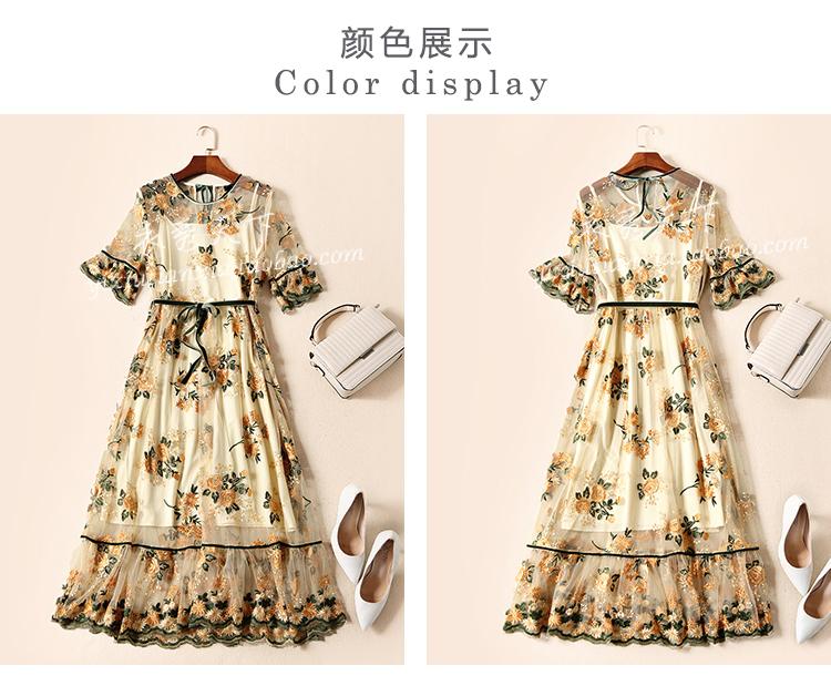 Đầm Ren Thiêu Hoa Cao Cấp - DP038