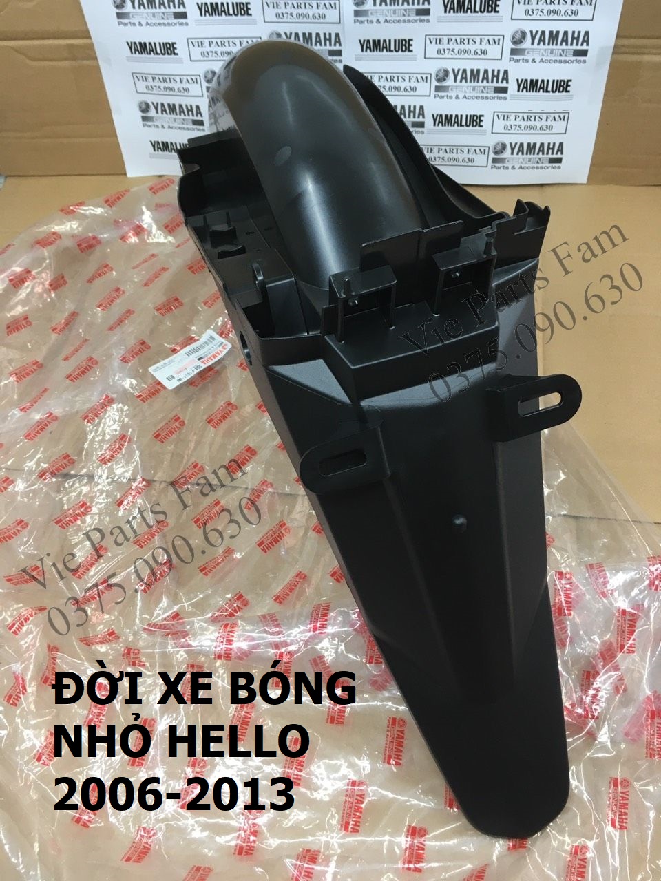 Dè bắt biển số- Dè chắn bùn sau Sirius (đời bóng nhỏ hello và bóng lớn), Chính hiệu Yamaha Motor VN