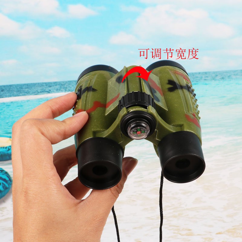Ống nhòm trẻ em, đồ chơi cho bé khám phá
