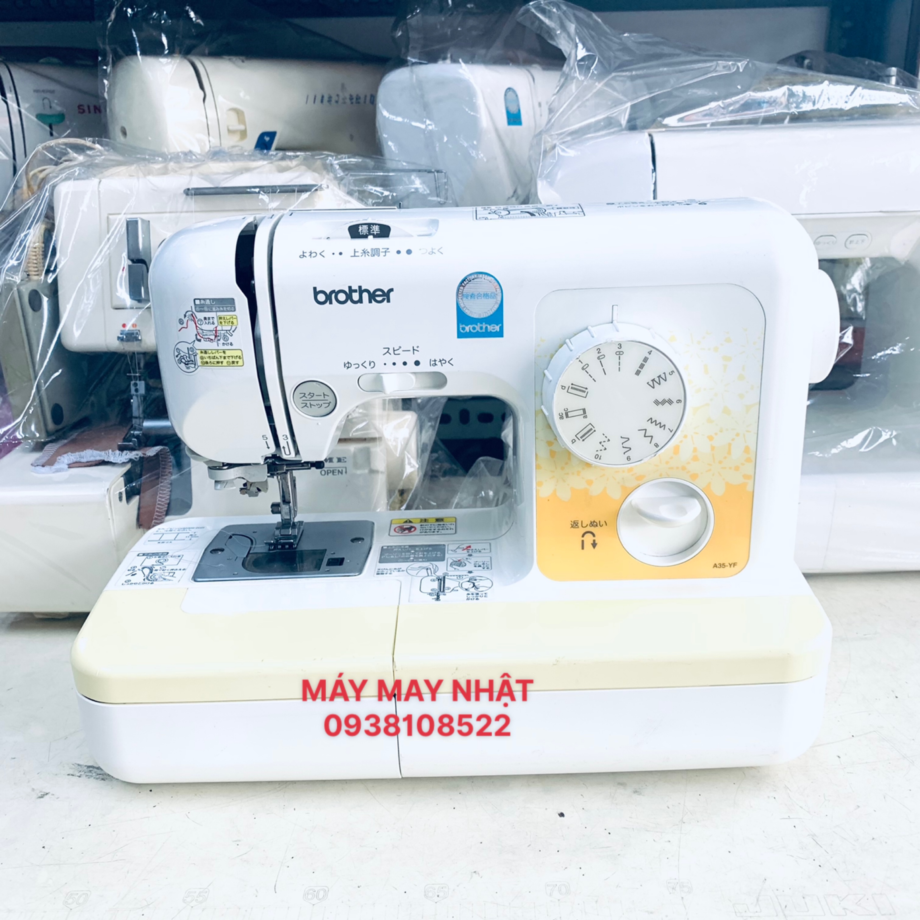 MÁY MAY BROTHER MINI HÀNG NHẬT BẢN