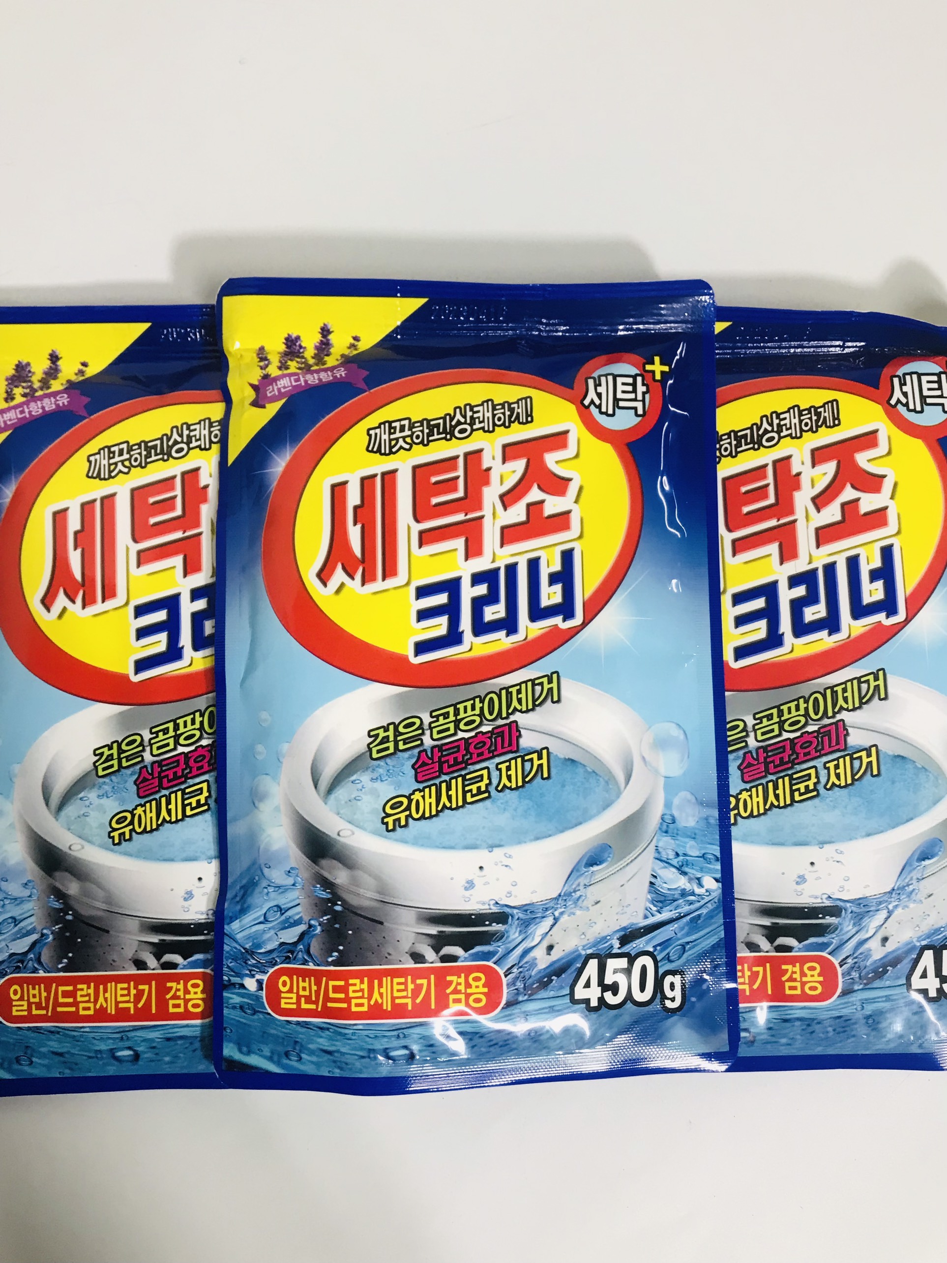 Bột tẩy lồng vệ sinh máy giặt Hàn Quốc 450g