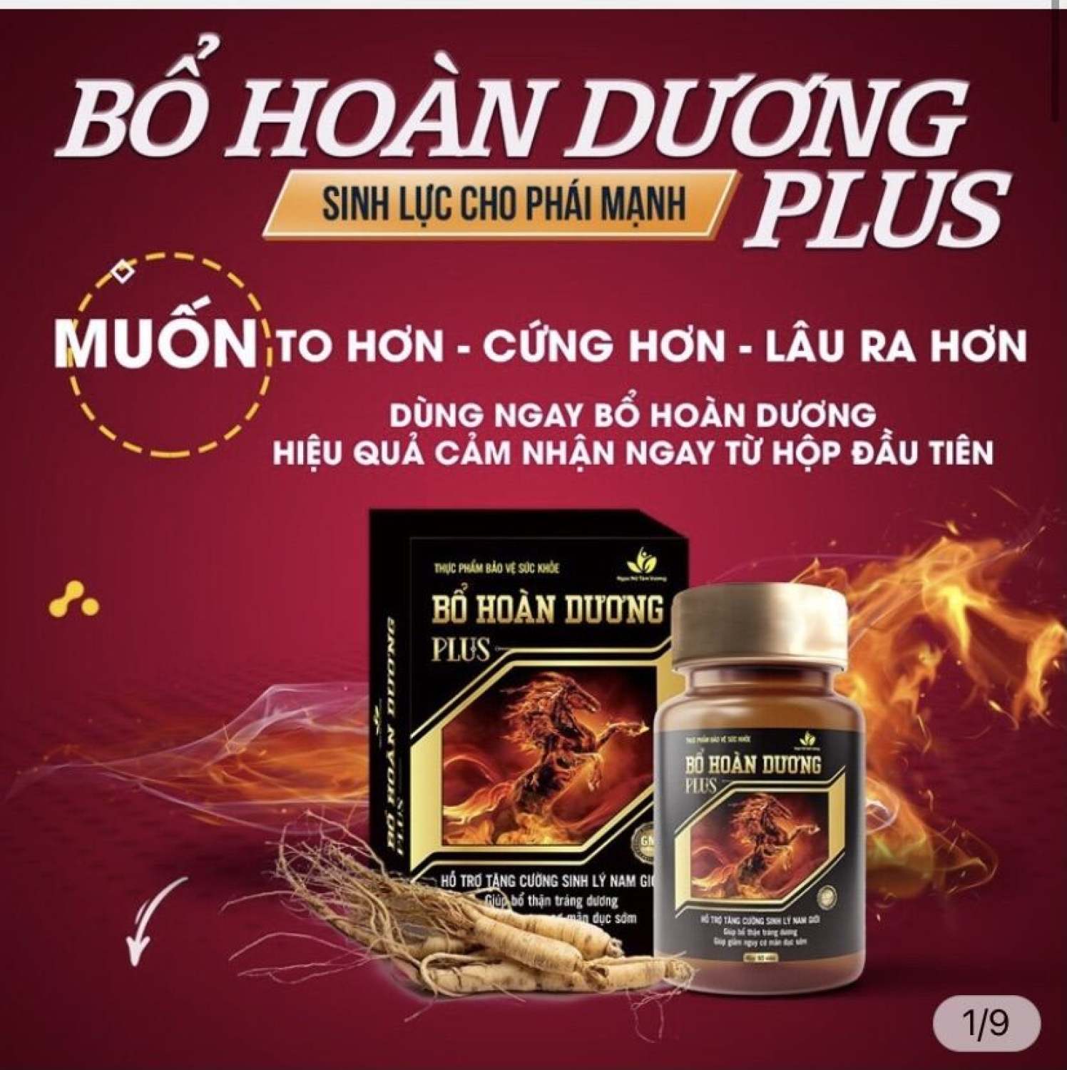 [HIỂU QUẢ SAU 7 NGÀY SỬ DỤNG] BỔ HOÀN DƯƠNG PLUS CAO CẤP