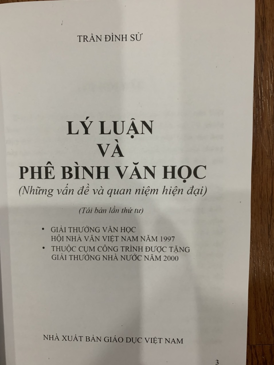 Lý luận và phê bình văn học