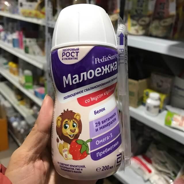 Sữa Nước Pediasure Nga 200ml cho bé