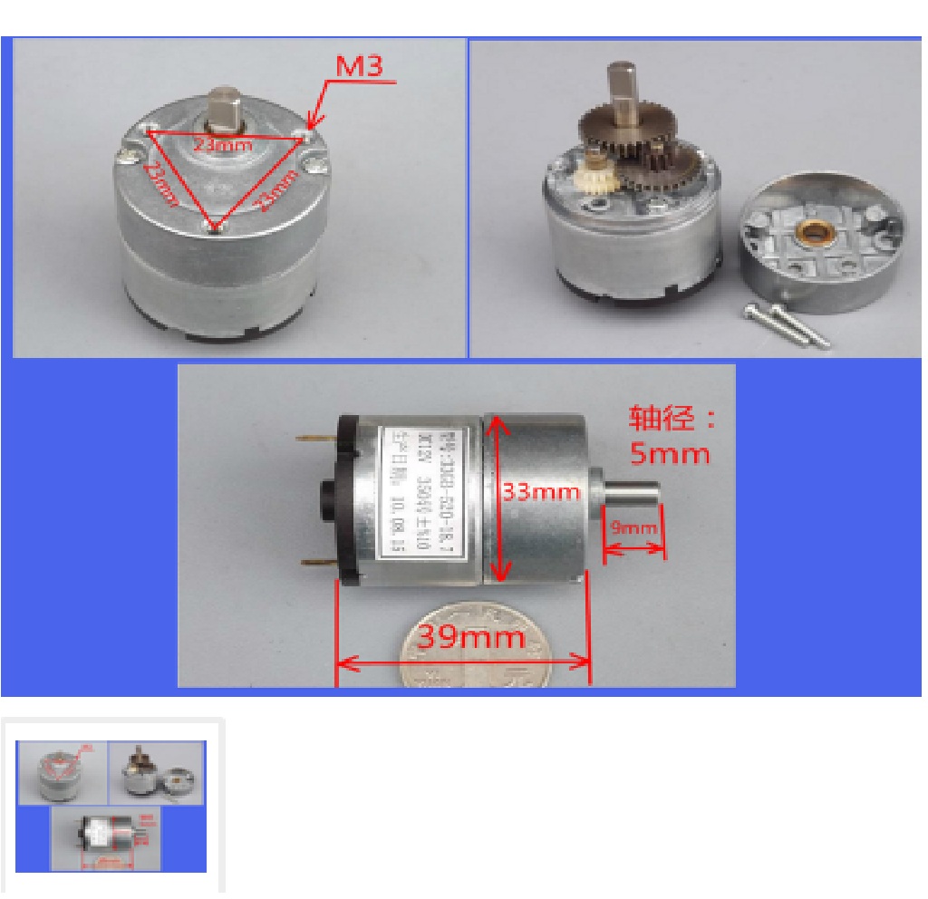 Motor giảm tốc 33GB-520 DC12V