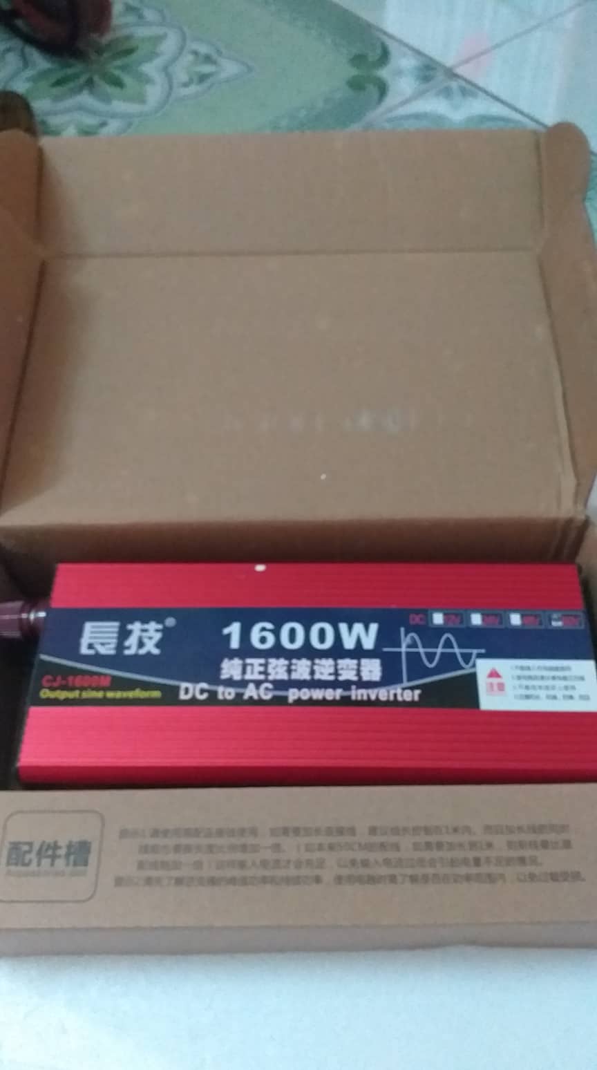 Bộ kích sin chuẩn 12V lên 220V 1600w