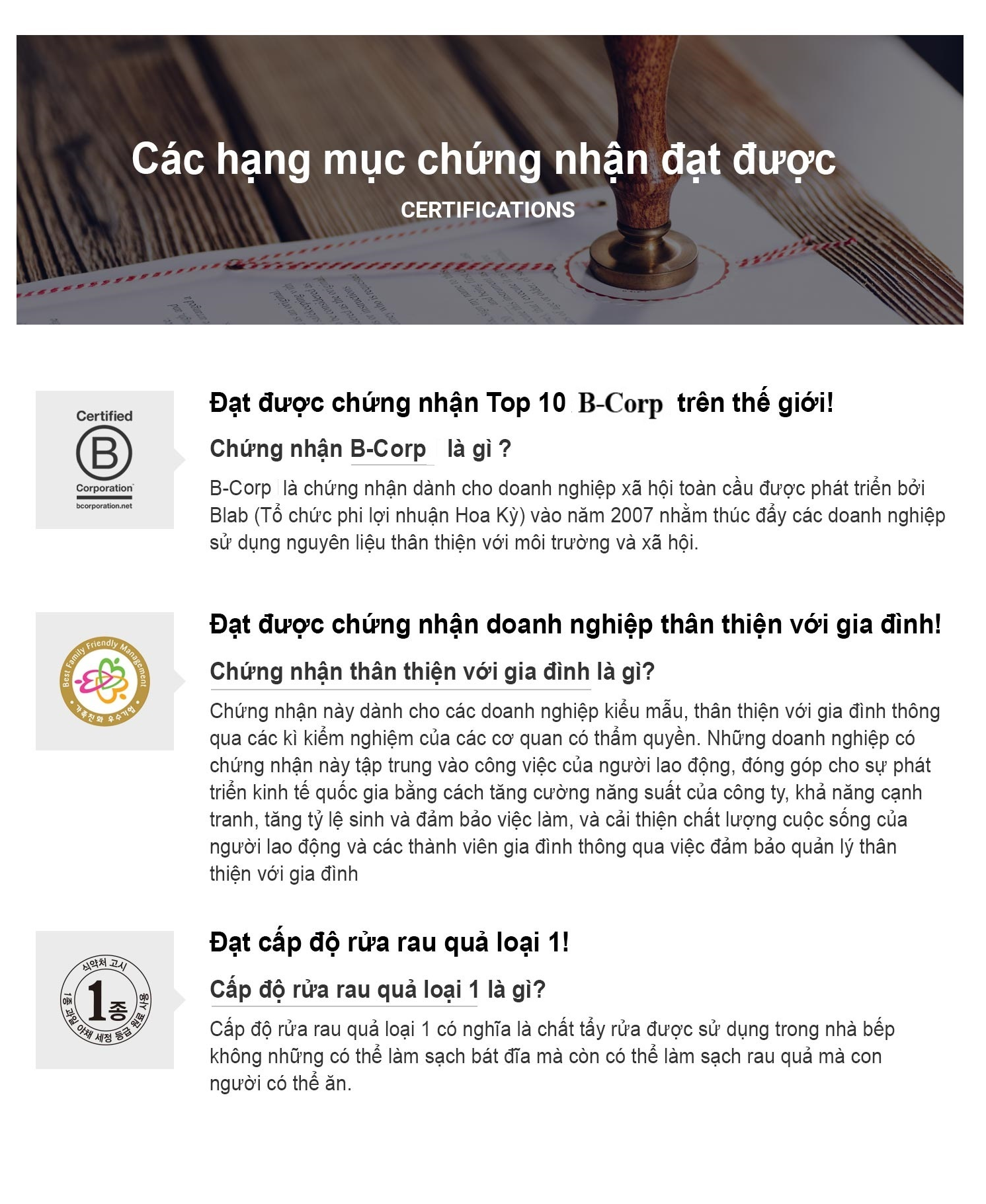 Nước rửa chén bát đậm đặc GCOOP / GCOOP Dish Liquid