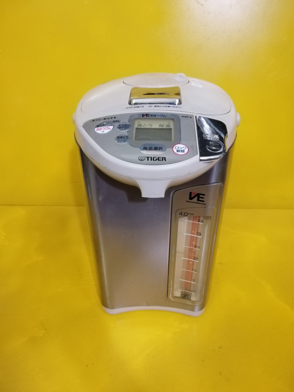 Bình thủy nội địa Nhật Tiger PVP-A400 (4.0L) (01719) VE