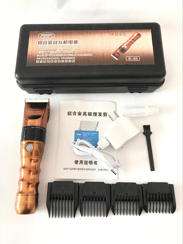 Tông đơ cắt tóc chuyển nghiệp pin khủng B60