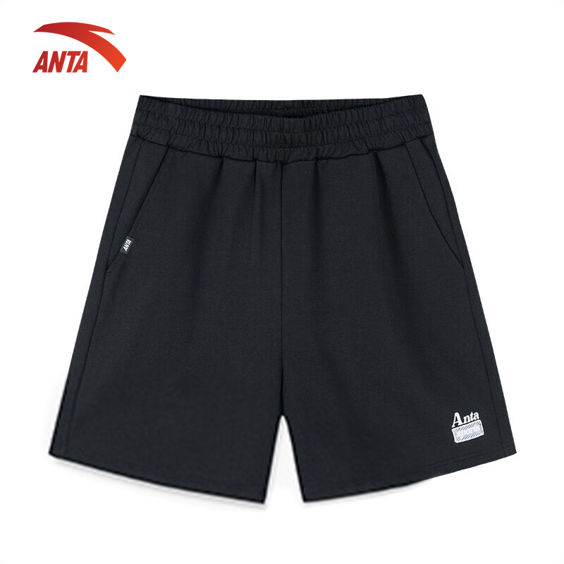[SALE OFF 70% ] Quần short thể thao nữ Anta 862238313-2