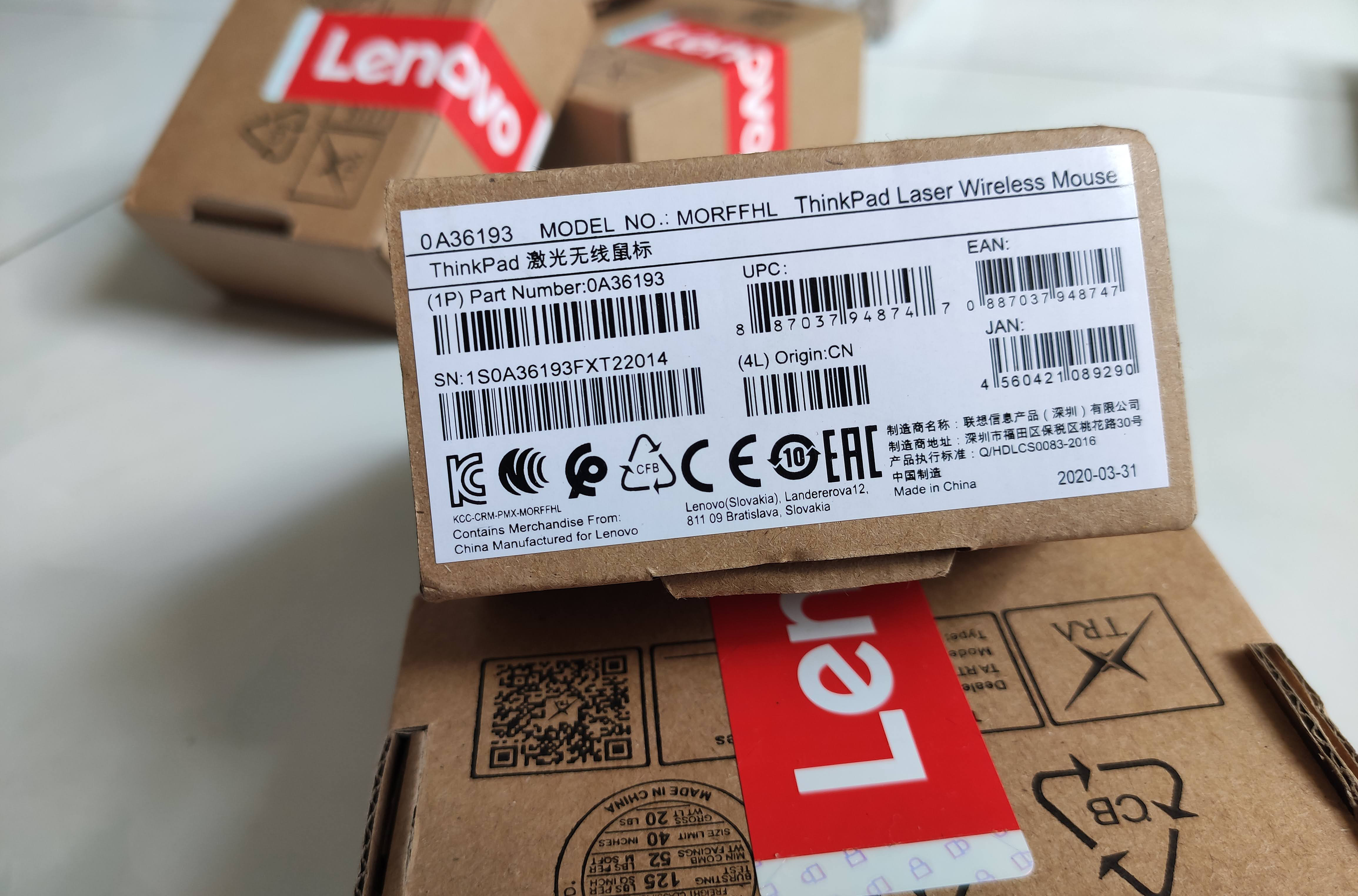 [HCM]Chuột không dây Lenovo ThinkPad Laser 0A36193