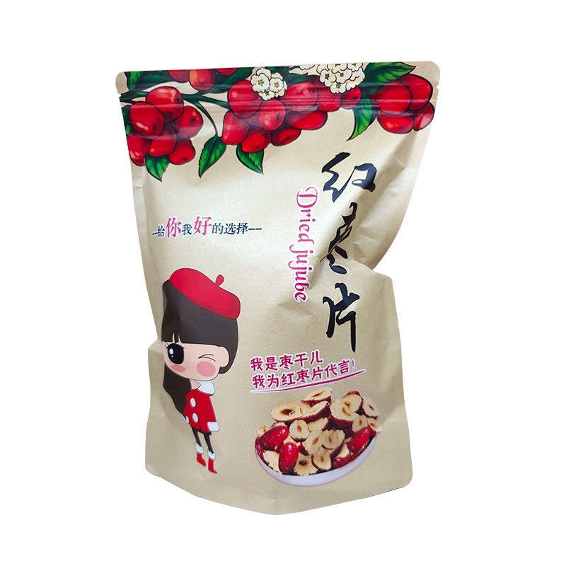 [HCM]Trà Táo Đỏ Tân Cương Lát Túi 500Gr
