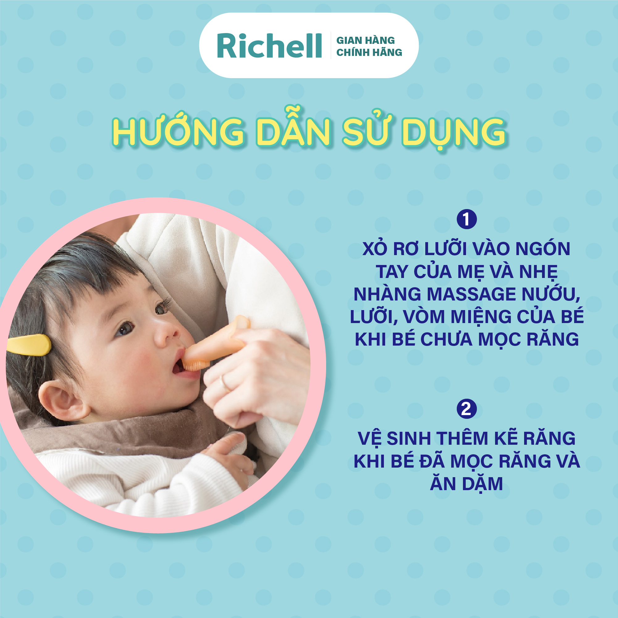Rơ lưỡi silicone RICHELL vệ sinh miệng cho bé | Baby