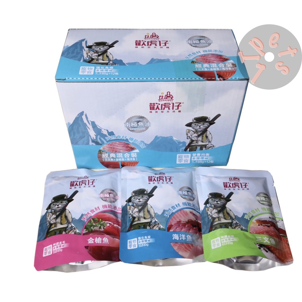 pate Honey Pet Balance 85gr dạng thạch