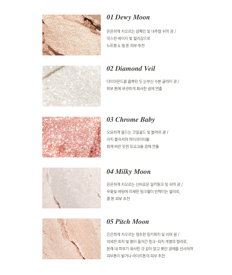 [SẴN] Highlight GLINT High Lighter