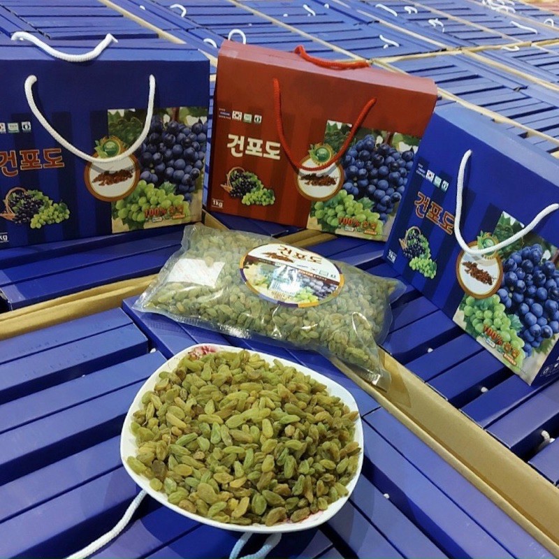 💥 ⚡ sản phẩm chính hãng💥 ⚡ nho sấy khô hàn quốc hộp 1kg 💥 ⚡
