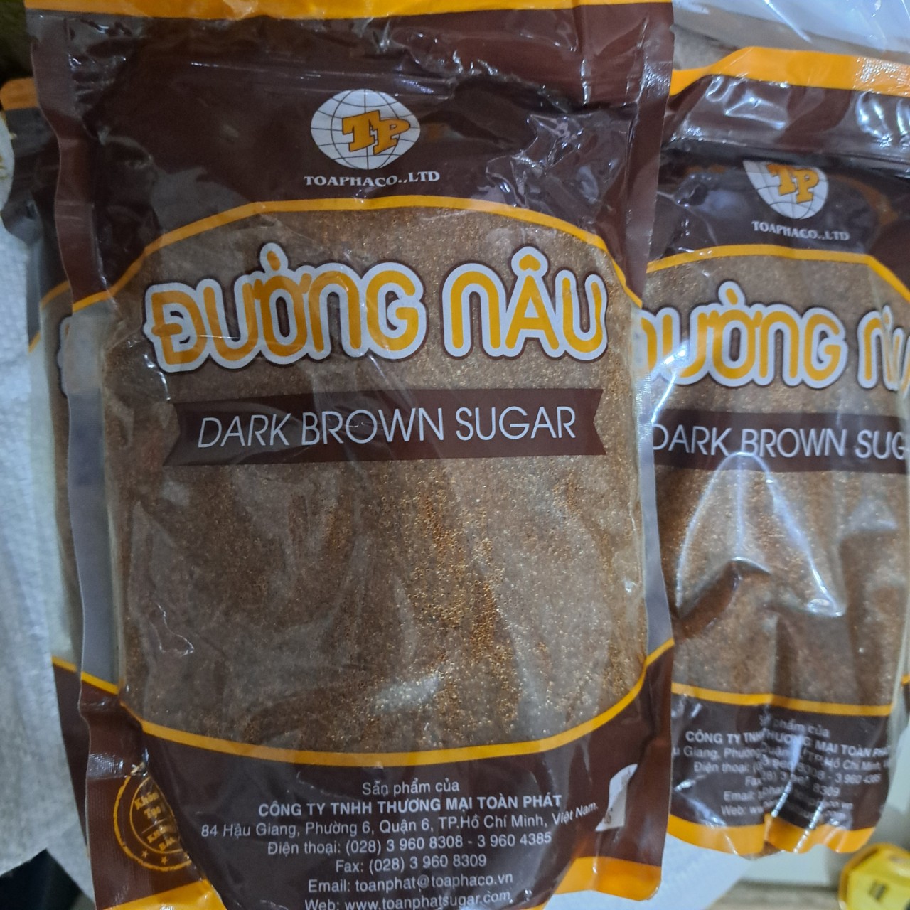 Taiwan black sugar 1kg (Taiwan) package-snacks