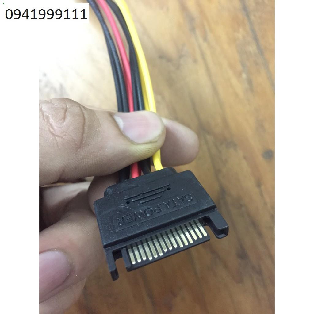 Cáp Chia 1 Cổng Sata Ra 2 Cổng Sata