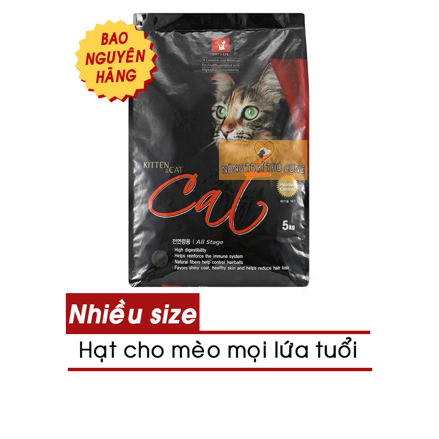 Thức ăn hạt cat eye 1.5kg cho mèo mọi lứa tuổi -