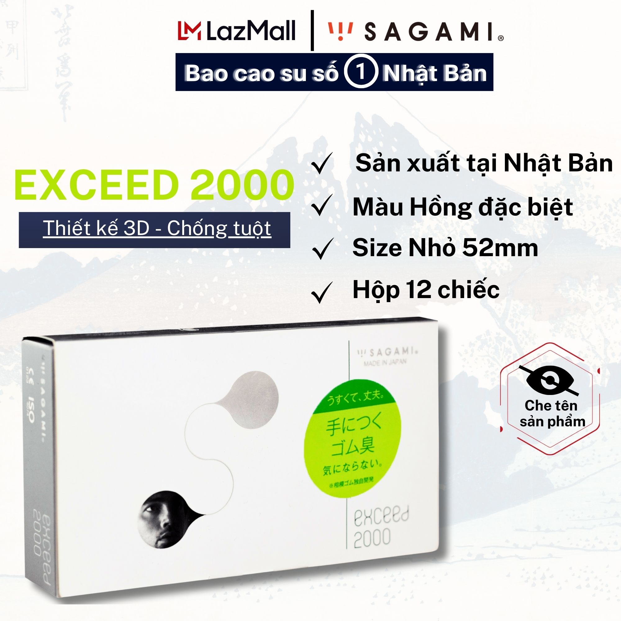 Bao cao su Sagami Exceed 2000 siêu mỏng ( hộp 12 chiếc) - baocao su nam thiết kế 3D thắt 1 lần ở đầu chống tuột